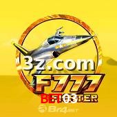 F777 Fighter